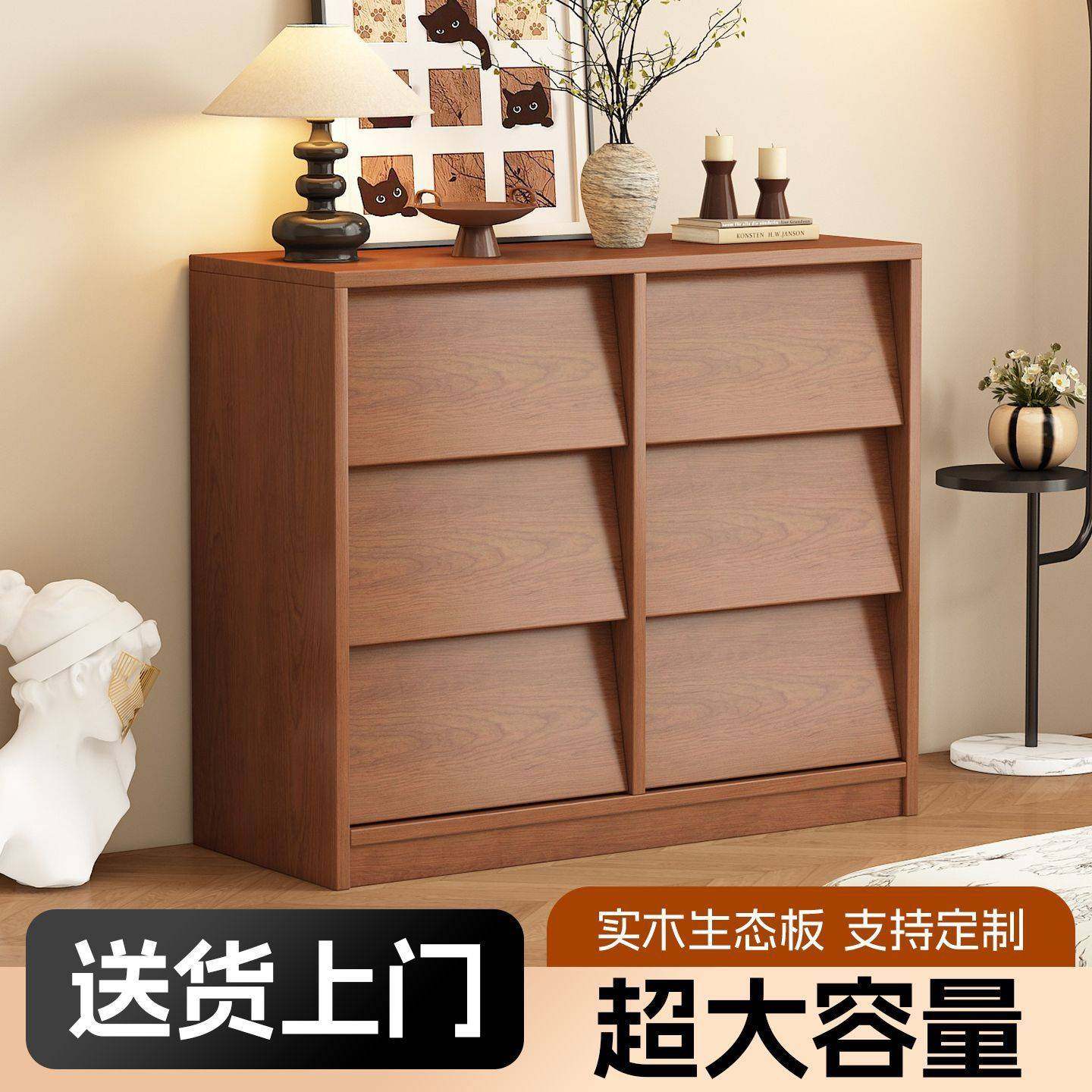 沐润栢新中式实木斗柜餐厅客厅储物柜靠墙餐边柜卧室收纳柜抽屉柜,淘宝优惠券,粉丝福利购,淘宝优惠卷