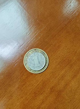 小号山海镇挂件黄铜九宫八卦镜凸镜室内外大门家用入户门客厅摆件