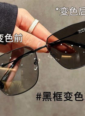 2025新款男士渐变墨镜开车驾驶专用偏光镜防紫外线级感太阳镜男