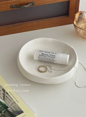 北欧ins风陶瓷收纳盘首饰戒指展示盘玄关桌面置物盘圆形托盘摆件