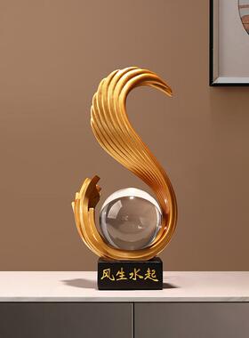 增值经销商