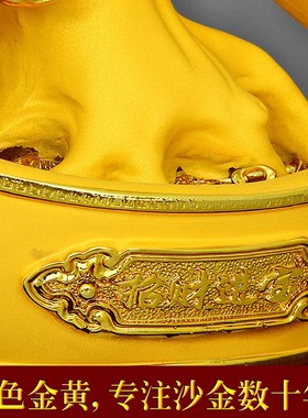 招财金元宝摇钱发财树摆件大号风水聚宝盆公司店铺收银台开业礼品