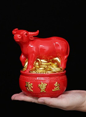 黄色陶瓷牛摆件十二生肖招财风水镇宅玄关客厅聚宝盆摆设办公装饰