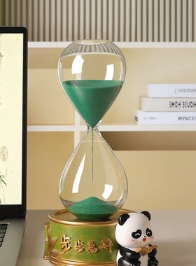 熊猫周边沙漏饰品办公室办公桌一步一步鼓舞人心的减压饰品高端礼