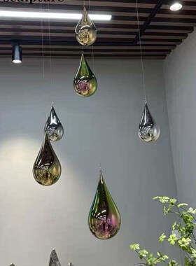不锈钢水滴雕塑客厅玄关电视柜悬挂装饰品摆件家居饰品天花板吊饰