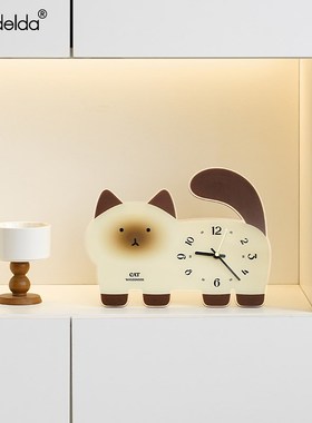 Mandelda家居创意摆台式座钟客厅玄关桌面摆件电视柜时钟装饰品