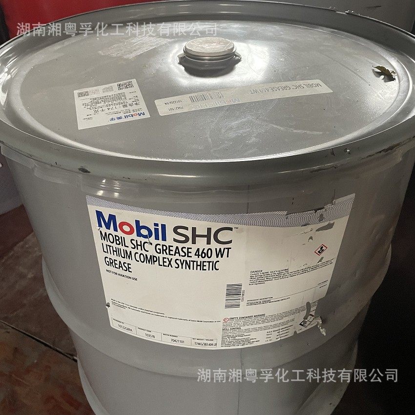 SHCGrease460WT润滑脂SHC460WT润滑脂持久高性能耐油耐用轴承风电,淘宝优惠券,粉丝福利购,淘宝优惠卷