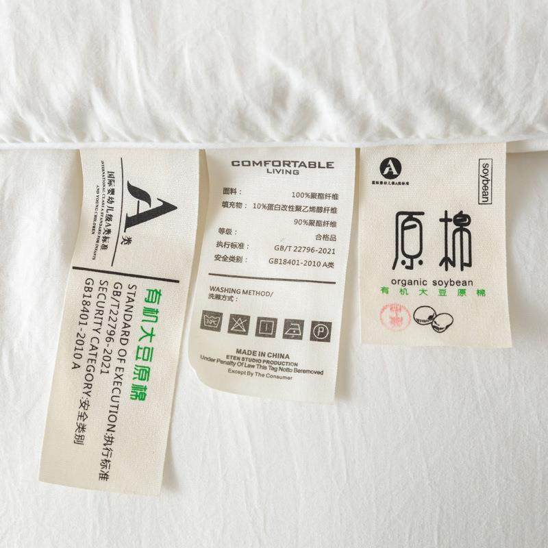 冬季大豆纤维被a类大豆被子秋冬加厚保暖双人冬被宿舍单人被芯春,淘宝优惠券,粉丝福利购,淘宝优惠卷