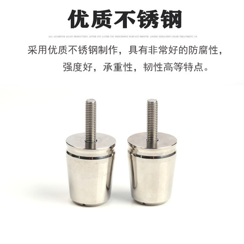 适用无极SR4 MAX改装手把堵SR150GT车把加重平衡端子不锈钢手把塞 - 图2