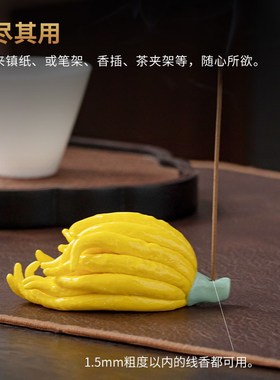 戴玉堂陶瓷摆件《福瓜》佛瓜佛手瓜茶室茶桌佛堂佛桌插香手工装饰
