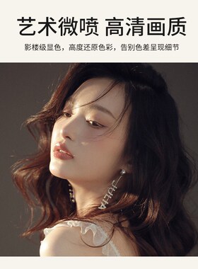 相框摆台写真照片定制打印加孕妇照相片做成宫格摆件洗婚纱照相册