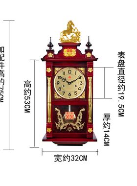老式机械挂钟上弦发条实木家用钟表客厅中式复古敲钟报时机械钟表