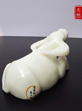 天然白玉牛摆件生肖玉石牛白玉石雕卧牛办公室客厅玄关工艺品摆件