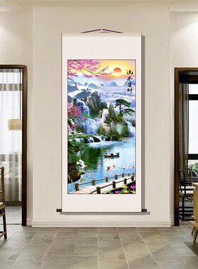 办公室靠山挂画卷轴装饰画风景挂画客厅竖版流水生财聚宝盆山水画