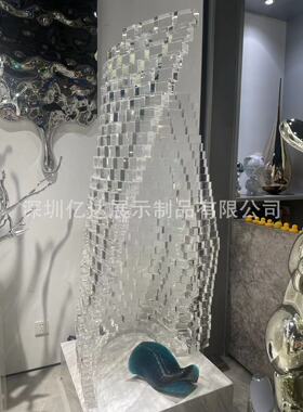 亚克力艺术品装饰品抽象雕塑酒店大堂商场大型落地水晶摆件