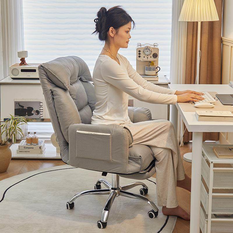 电脑椅舒VSA久坐家用电竞服椅宿舍书桌沙发卧室公办午子睡两用靠,淘宝优惠券,粉丝福利购,淘宝优惠卷