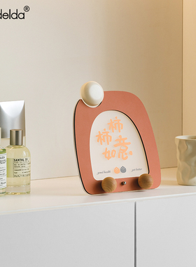 Mandelda新年快乐家居饰品客厅电视柜时钟玄关装饰乔迁之喜摆件