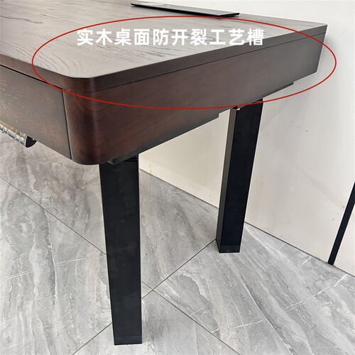 纯实木抽屉电动升降桌  四电机桌架 意式 现代极简办公书桌茶几 - 图2