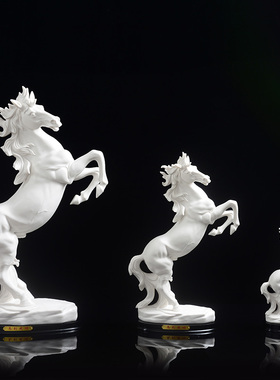 陶瓷大号马摆件招财办公室客厅家居装饰品白瓷工艺品马到成功摆设