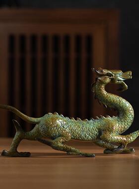 黄铜四神兽青龙生肖龙摆件家居装饰新中风客厅办公室桌面高档礼品