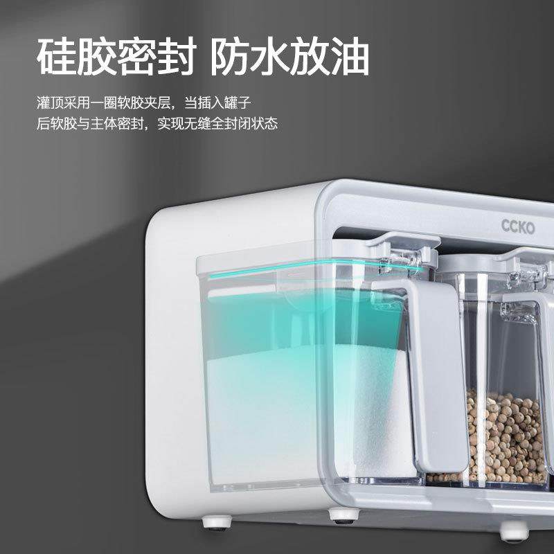 调料罐套装组合装调味瓶盐罐调料盒佐料家用厨房盐味精高端壁挂式,淘宝优惠券,粉丝福利购,淘宝优惠卷