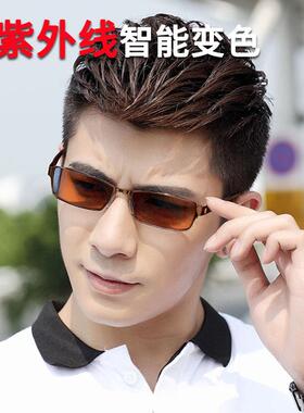 变色近视太阳眼镜眼镜男平光电脑护目镜防蓝光辐射抗UV太阳眼镜22