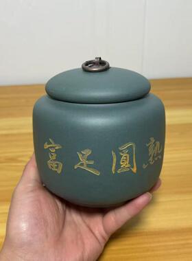 带来财富和宝藏陶瓷饰品罐易经聚宝盆丰富圆熟罐陶瓷风水中国传统