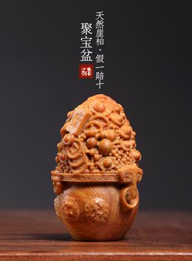 天然土加木实木整件雕刻招财福气聚宝盆家如意吉祥拉手件装饰