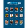 Supermarket cash register retailer super convenience store small scan code cashier manager system all-in-one catering restaurant