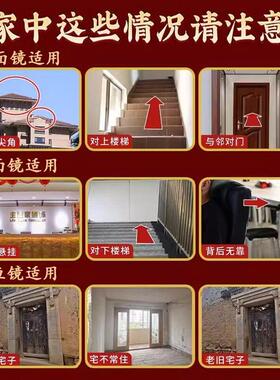 八卦镜凸镜家用大门口化解纯黄铜太极镜子凹镜窗户平面镜家居摆件