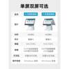 Supermarket cash register retailer super convenience store small scan code cashier manager system all-in-one catering restaurant