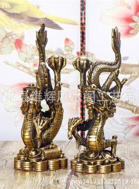 黄铜一对钱龙生肖龙家金客厅店铺公办室开业居装饰VFS工艺礼品摆