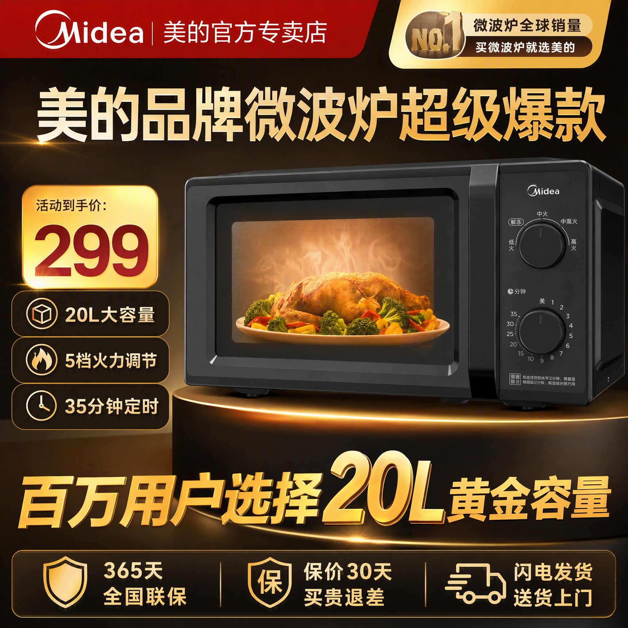 图 4