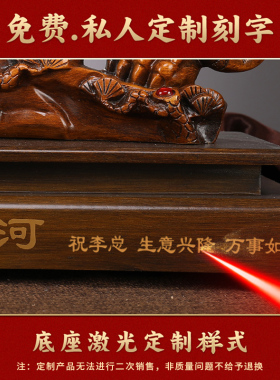 虎啸山河老虎摆件上山虎桌面客厅家居装饰品办公室招财老板电视柜