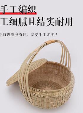 菜水子手提篮竹编手工家用拜神篮带盖篮篮农用果DL6鸡蛋春节竹编