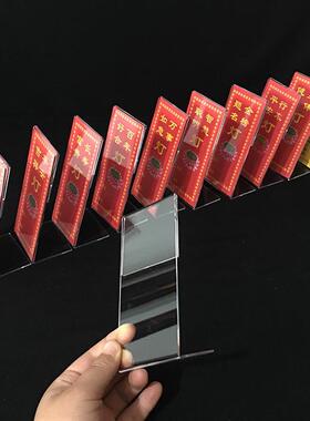 13.2*6cm透明供灯架新款灯牌寺院用品灯纸架亚克力牌位架夹灯纸用