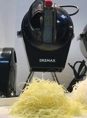 DREMAX道利马可丝切姜丝机胡萝卜丝DX-50F顺德鱼生配菜中餐厅