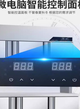 子母柜商用不锈钢厨房多功能一体展示柜冷藏冷冻双温冰箱工作台