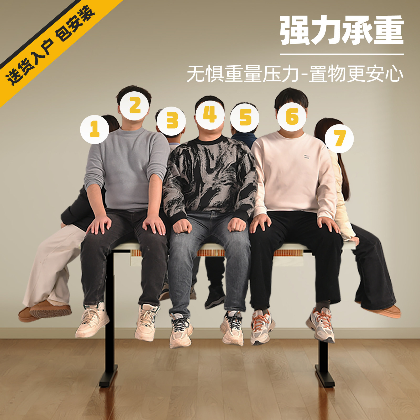 电动升降桌实木电脑桌家用办公桌学习书桌电竞桌智能可升降工作台,淘宝优惠券,粉丝福利购,淘宝优惠卷