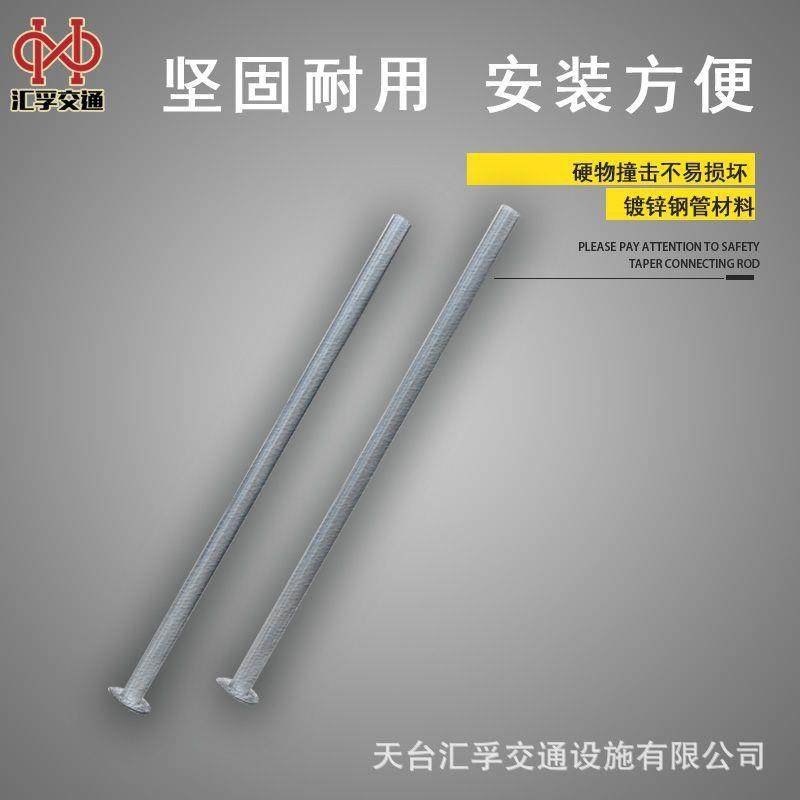 道路交通标志牌立柱广角镜爆闪灯固定立杆带底座镀锌钢管镀锌杆,淘宝优惠券,粉丝福利购,淘宝优惠卷