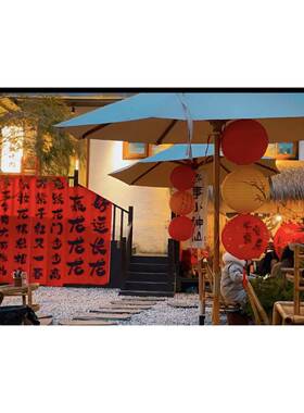 龙年件幅挂条旗EXH橱窗门头背景布商场点布置打卡拍照道具摆春节