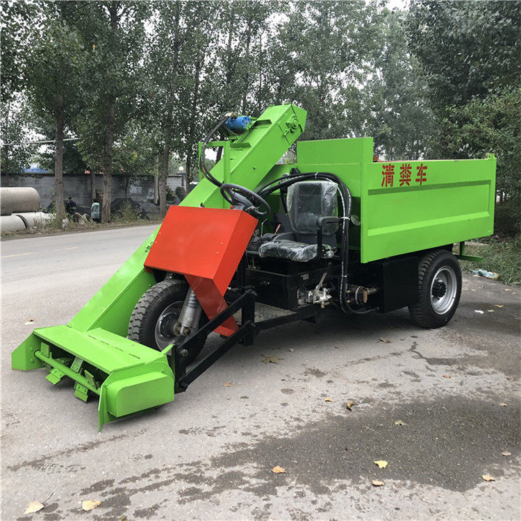 养殖场厚粪层清粪车三轮自走式扒粪铲粪车圈舍液压自卸粪斗刮粪机,淘宝优惠券,粉丝福利购,淘宝优惠卷