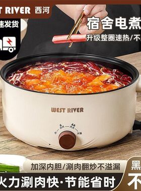 德国进口小型文火炉火漆加热炉专用熔炉多功能融蜡迷你电热炉百搭