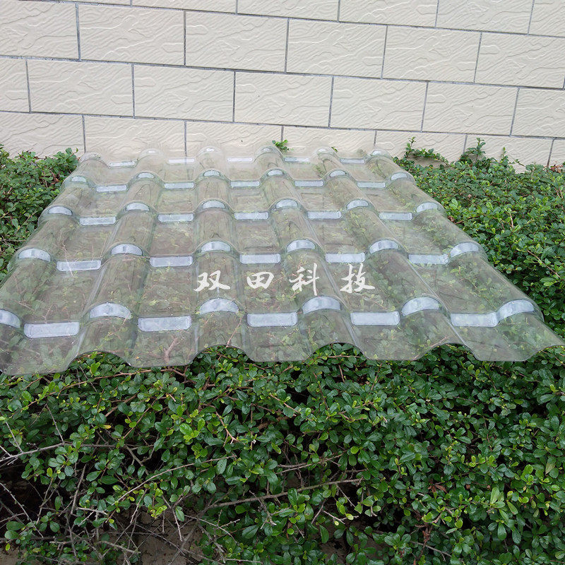 供应厚度坚固的pc树脂瓦采光板 塑料透明瓦 琉璃防古透光瓦,淘宝优惠券,粉丝福利购,淘宝优惠卷