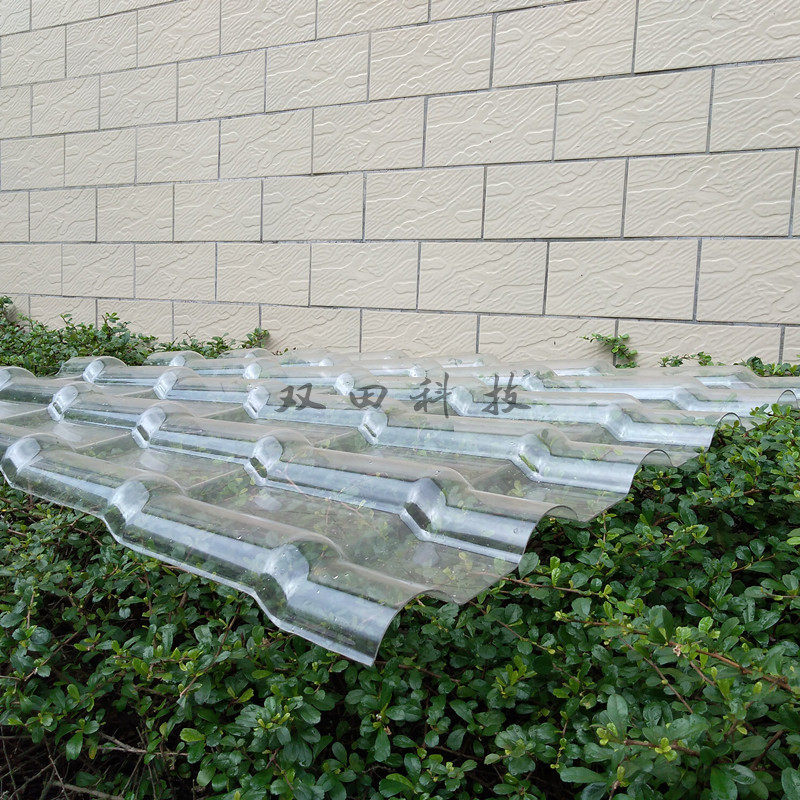 供应厚度坚固的pc树脂瓦采光板 塑料透明瓦 琉璃防古透光瓦,淘宝优惠券,粉丝福利购,淘宝优惠卷