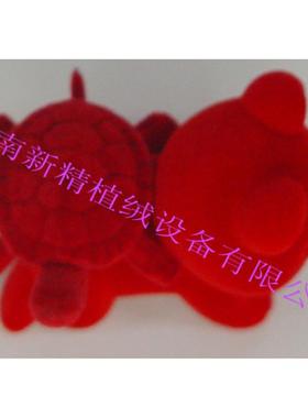 【现货供应】浙江玻璃杯自动植绒机 多套色植绒机 厂家直销