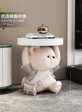 熊客厅咖啡桌落地式装饰品家居装饰品电视柜沙发边桌床边乔迁礼物