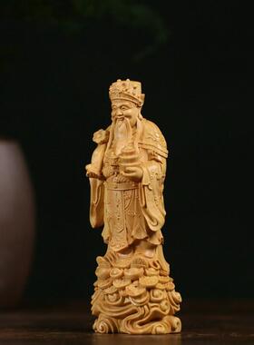 小叶黄杨木雕木质工艺礼品摆饰文玩家居装饰收藏实木雕刻人物摆件