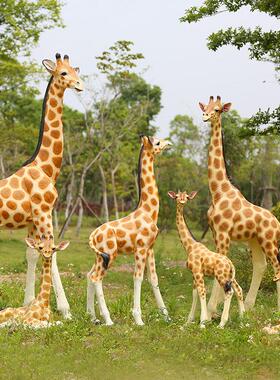 大型仿真动物模型玻璃钢雕塑园林景观犀牛河马长颈鹿大象落地摆件