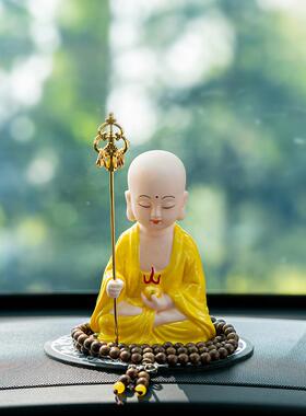 寿陶新中国千里藏菩萨宝平安陶瓷佛像装饰家居客厅入口车装饰